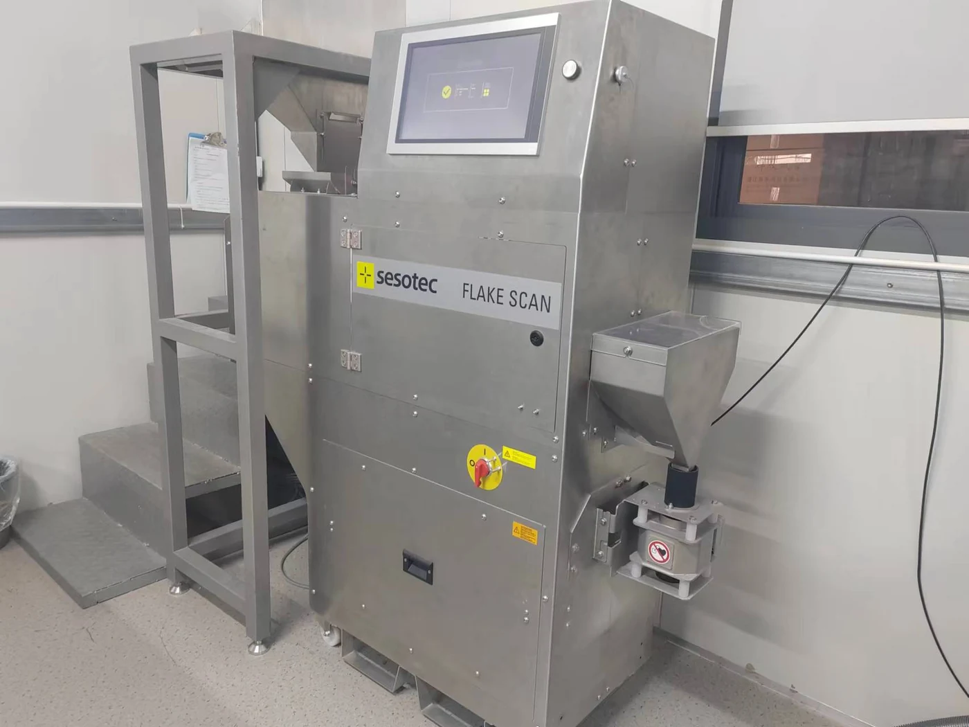 PET flake inspection machine
