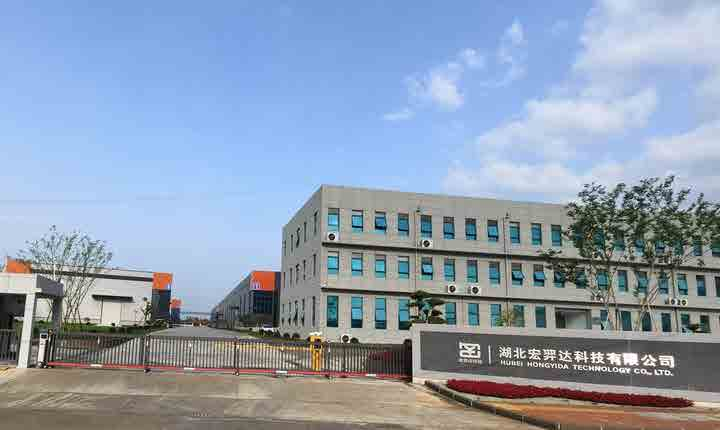 Hubei Hongyida Technology Co., Ltd.